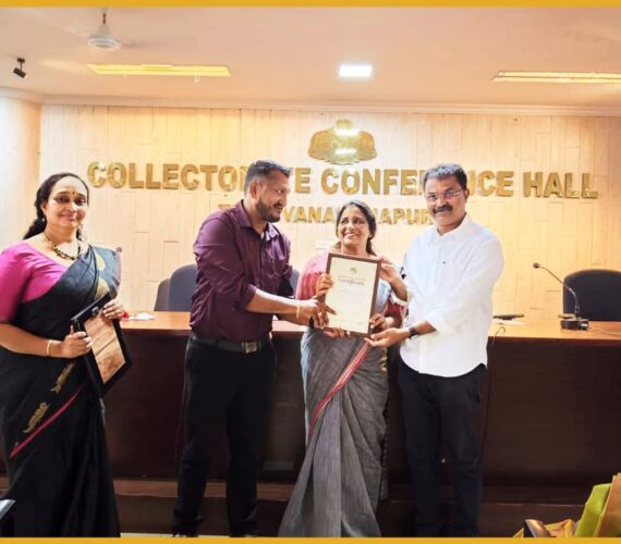 MD M.K. Biju Receives Prestigious 5 Leaf Swachhata Green Leaf Recognition MD M.K. Biju Receives Prestigious 5 Leaf Swachhata Green Leaf Recognition